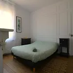 Grande Maison De 8 Places 阿棉